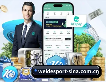 伟德体育 APP 深度功能(BetVictor)